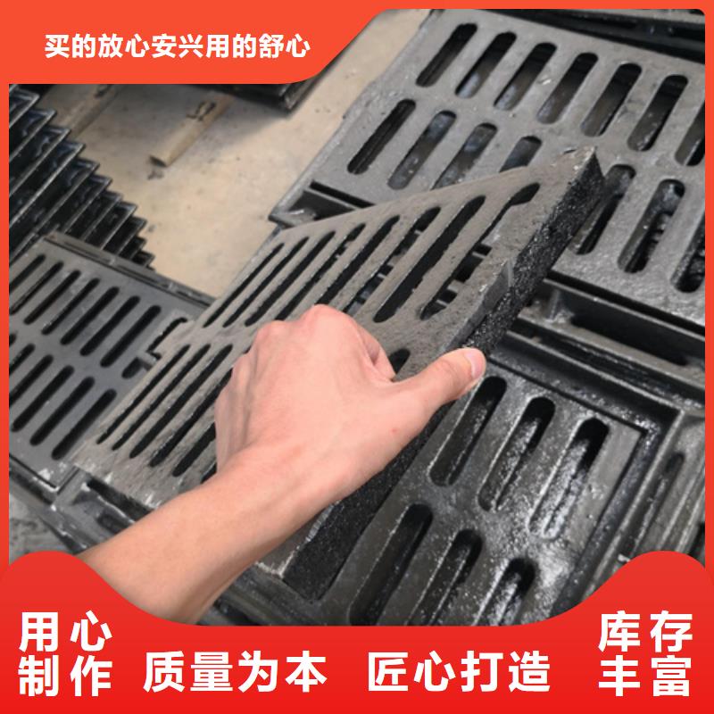 井盖一站式采购商