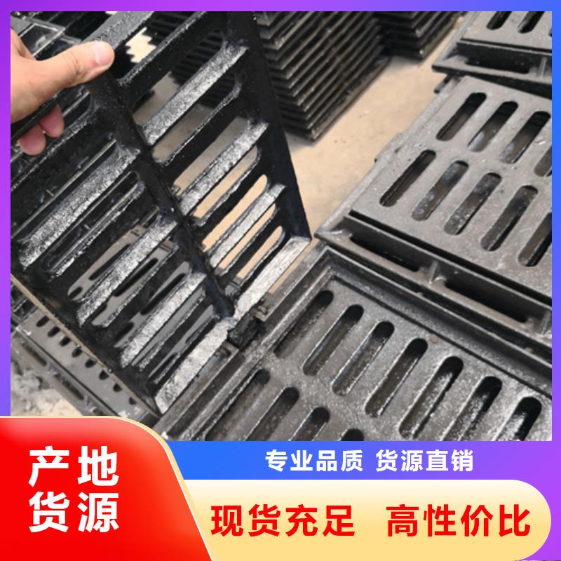 【井盖】井盖盖板一站式采购方便省心