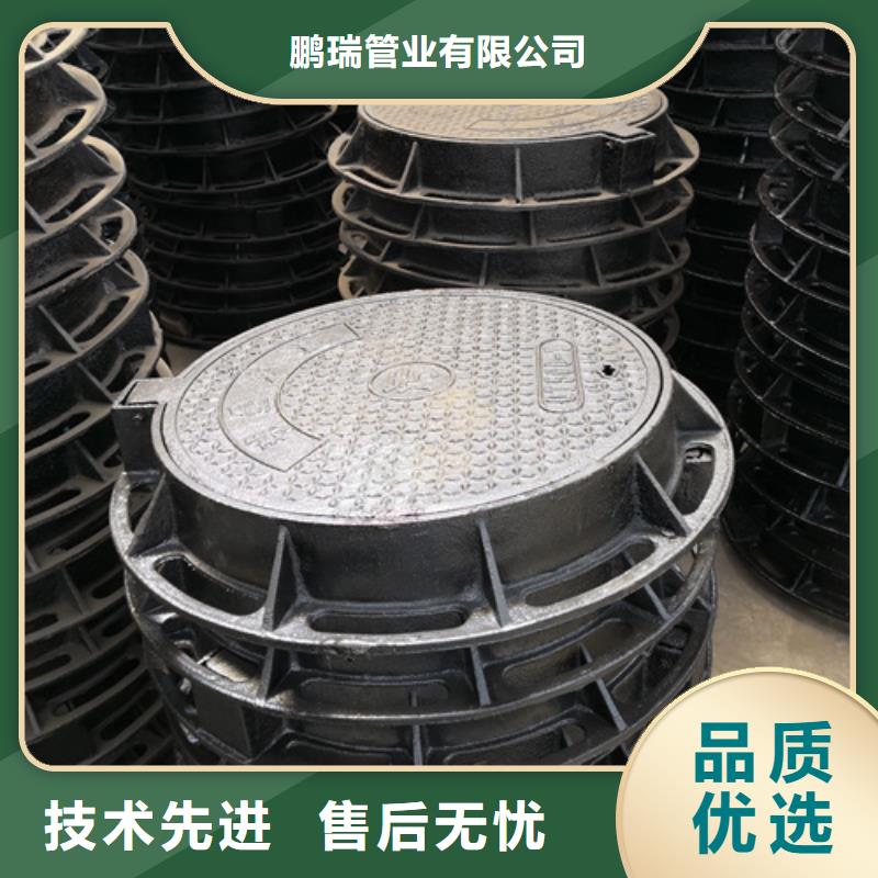 井盖dn200球墨铸铁管质量上乘