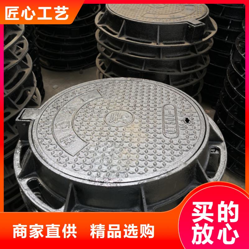 井盖_铸铁下水道盖板选择我们没错