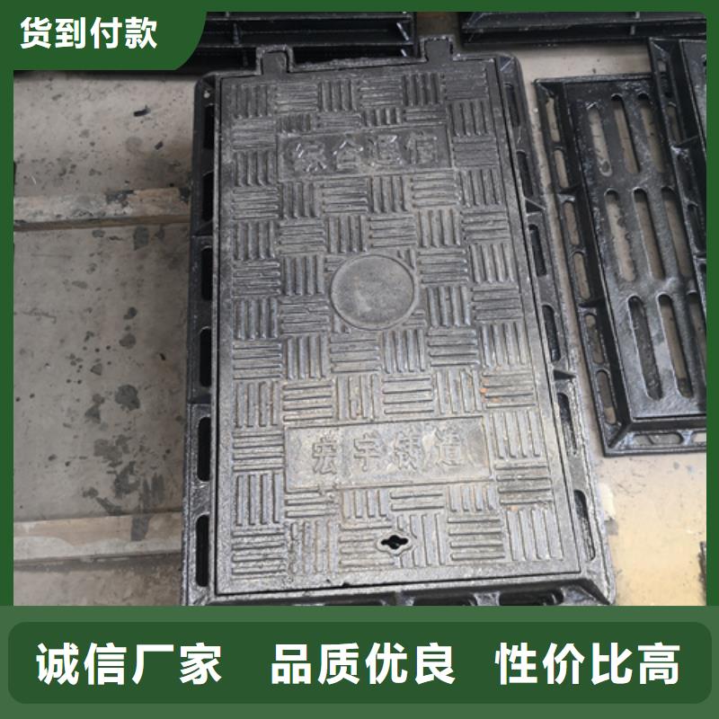 井盖铸铁下水道盖板制造厂家