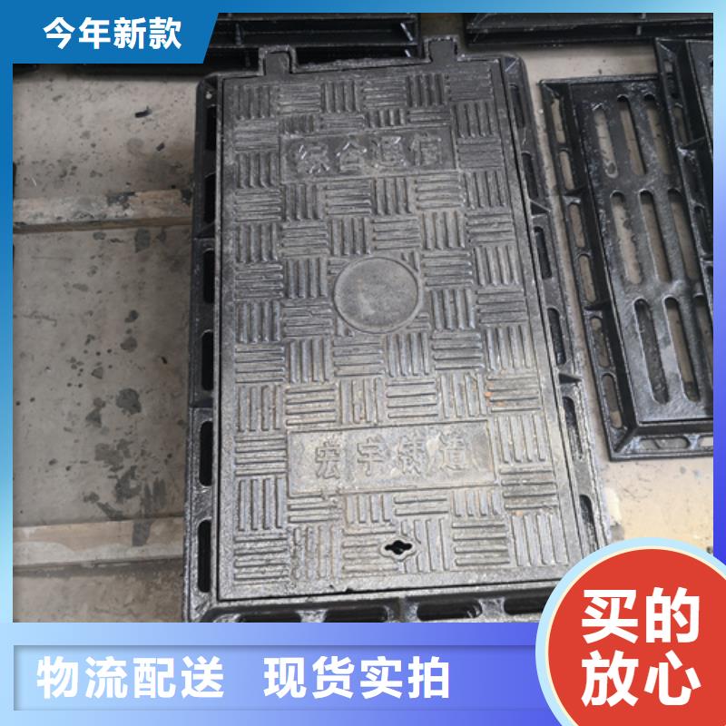 井盖排水球墨管高性价比