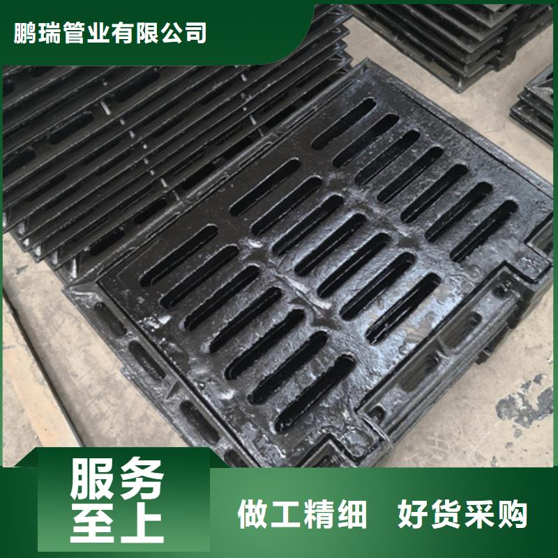 【井盖】-dn600球墨铸铁管真实拍摄品质可靠