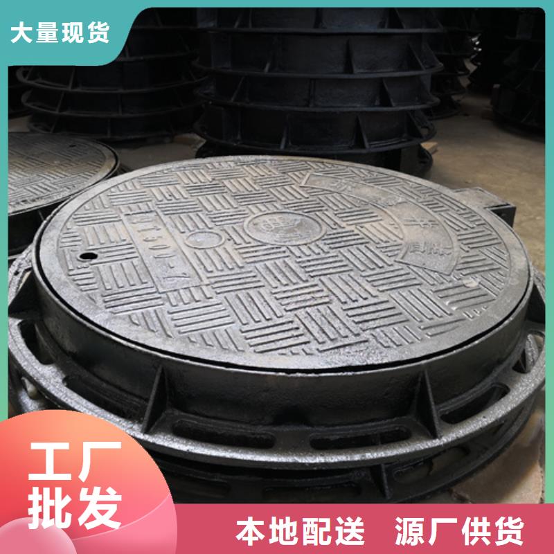 井盖dn200球墨铸铁管质量上乘