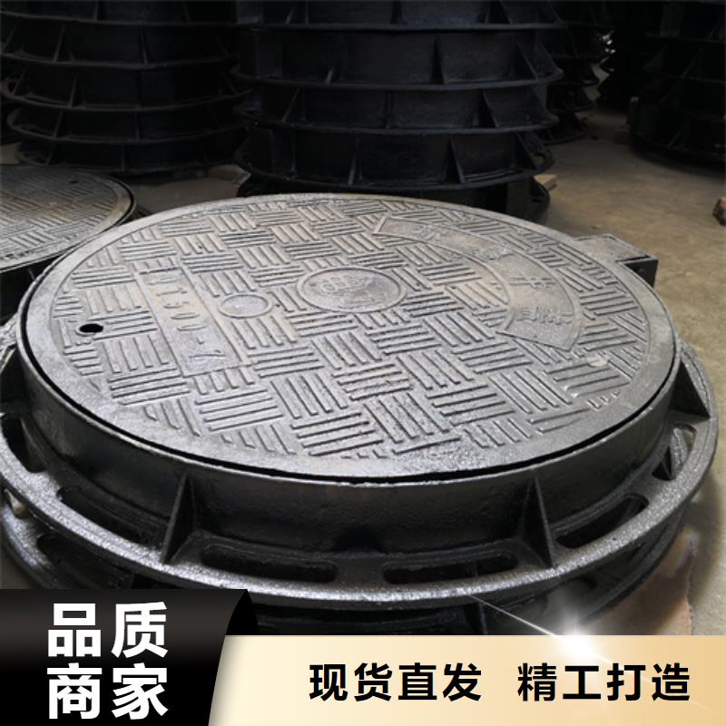 井盖_球墨铸铁井盖厂家细节之处更加用心