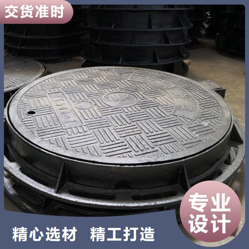 井盖Q235B球墨铸铁管拒绝伪劣产品