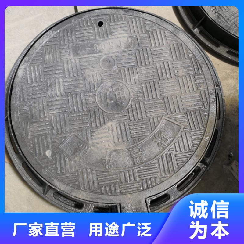 井盖Q235B球墨铸铁管拒绝伪劣产品