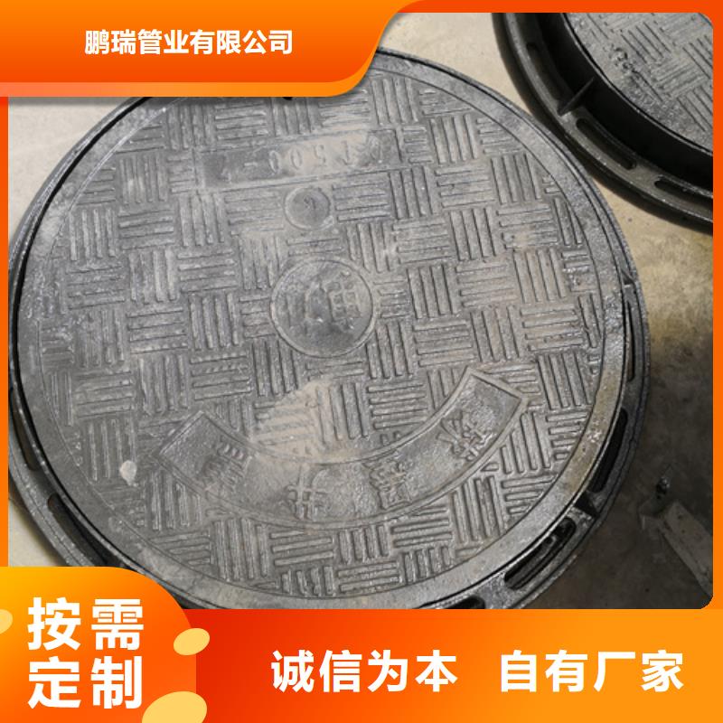 井盖-dn800球墨铸铁管量少也做
