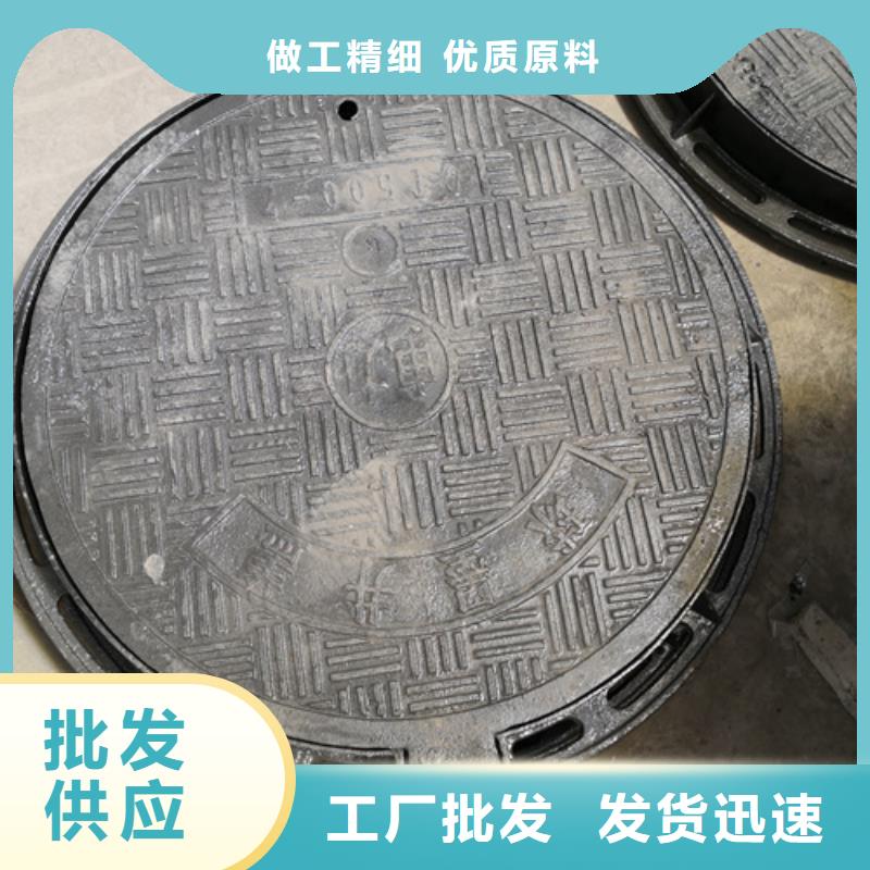 井盖球墨管种类丰富