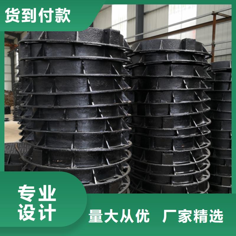 井盖-重型井盖质量牢靠