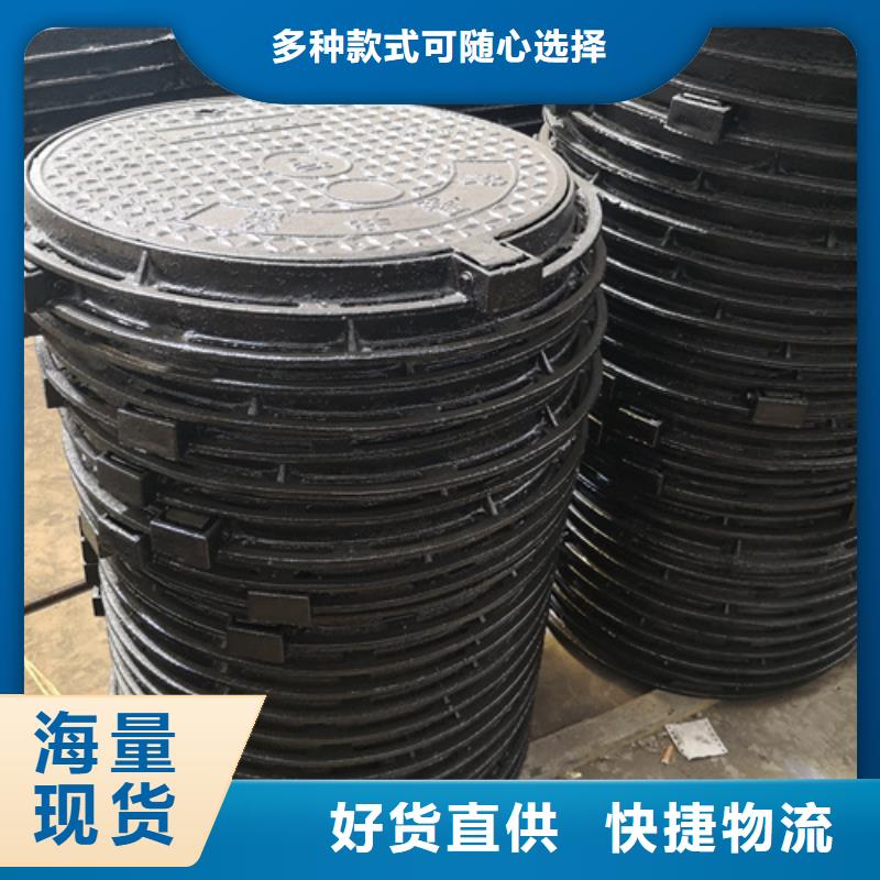 井盖排水球墨管根据要求定制