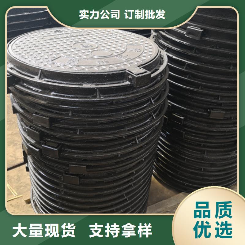 井盖_球墨管真正的源头厂家