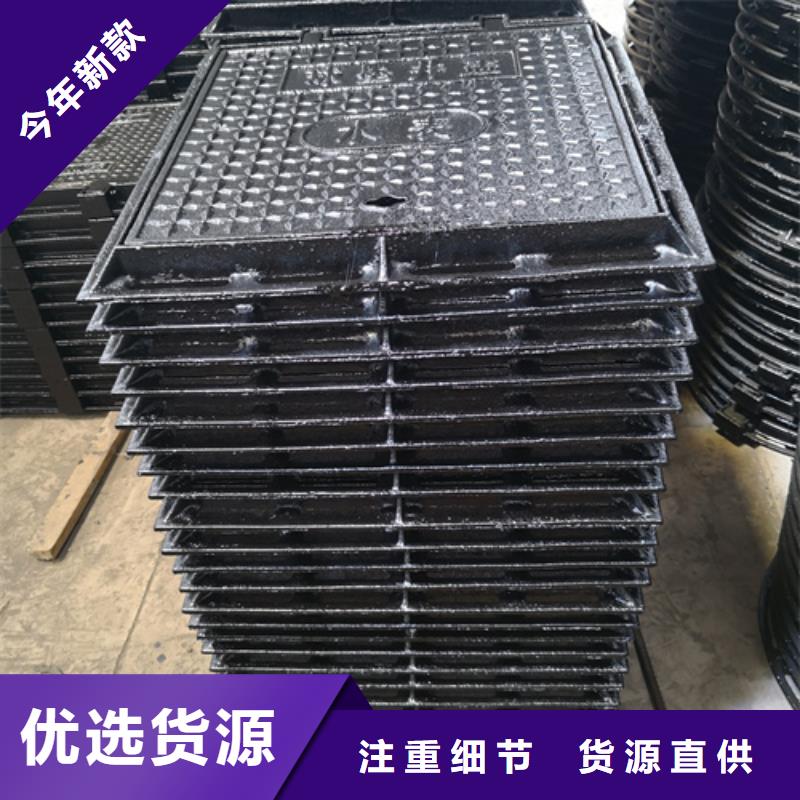 井盖球墨管价格专业设计