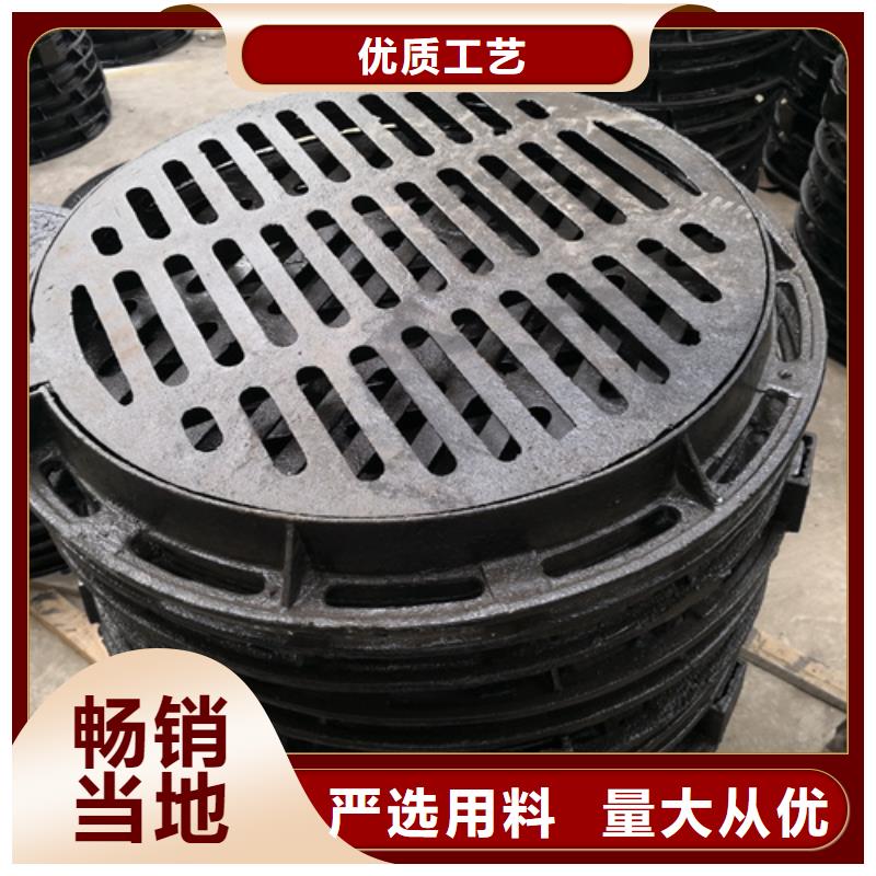 井盖球墨管价格专业设计
