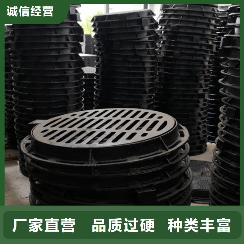 井盖-dn800球墨铸铁管量少也做