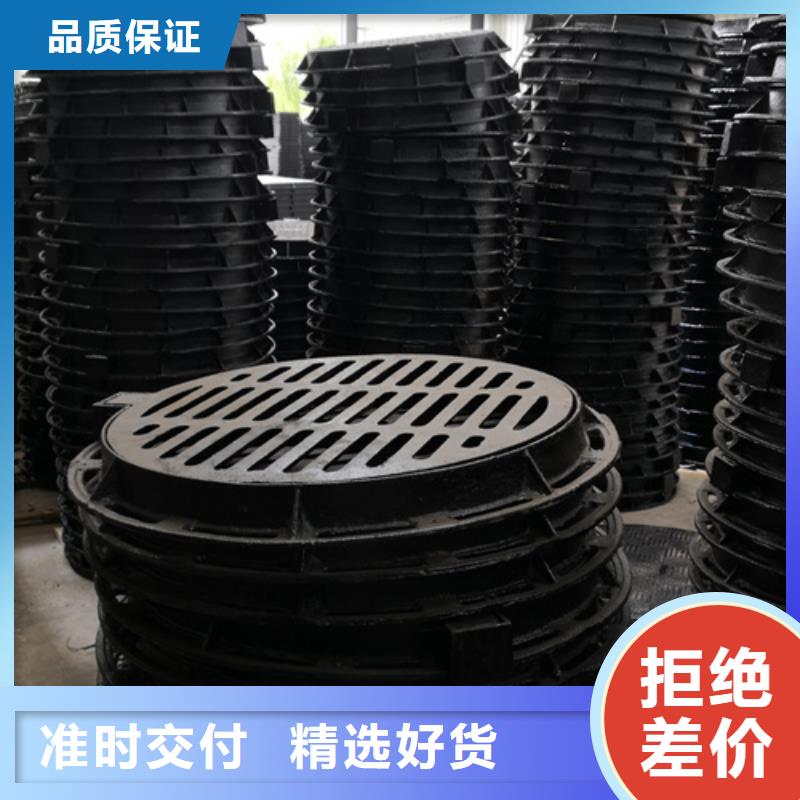井盖球墨管价格专业设计