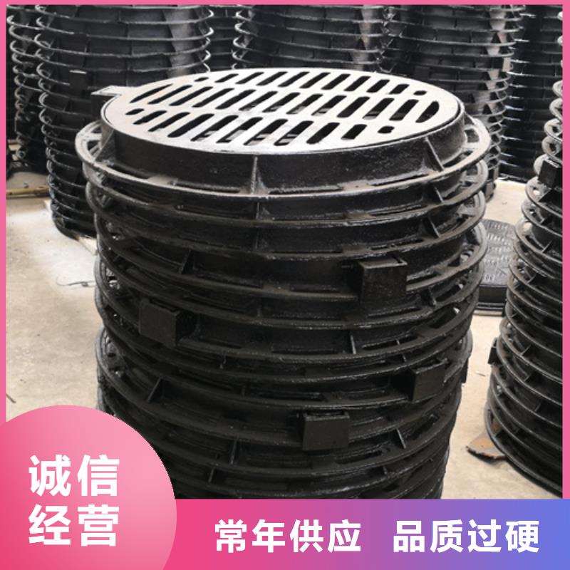 井盖-球墨铸铁管dn800实拍品质保障