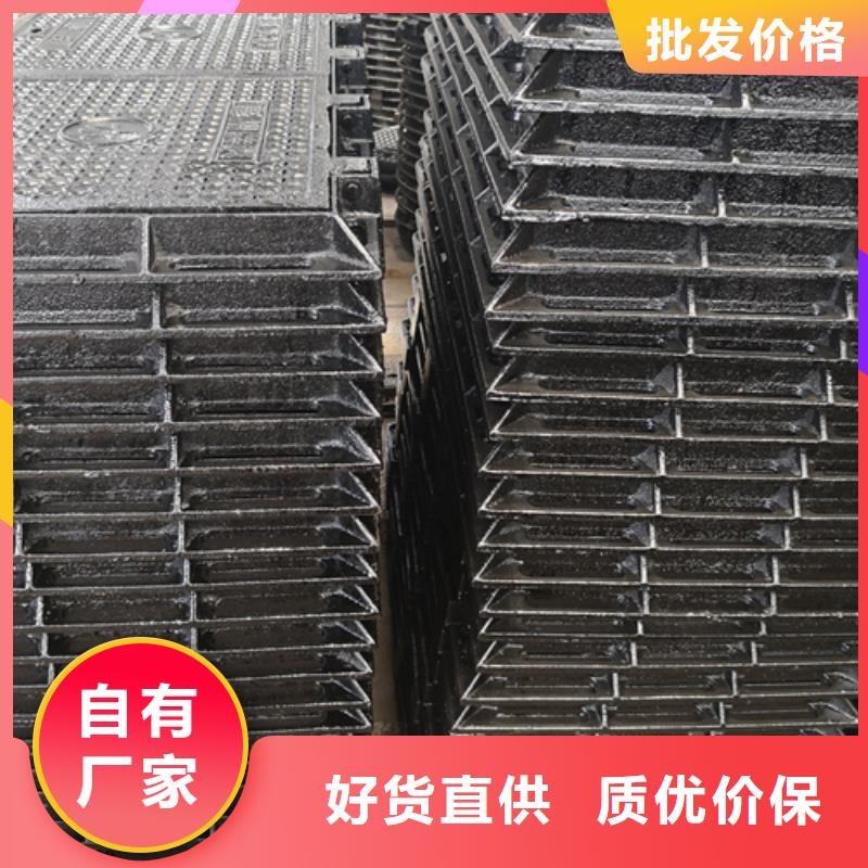 井盖【给水球墨铸铁管】产品参数