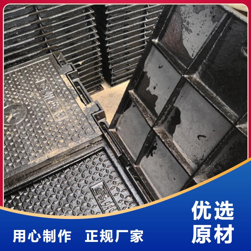 【井盖,球墨铸铁井盖DN600厂诚信经营】