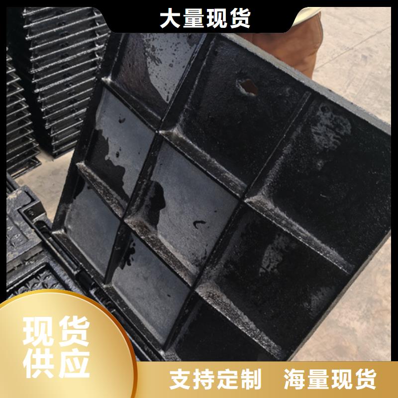 井盖-dn800球墨铸铁管量少也做