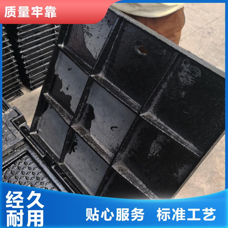 【井盖DN450球墨铸铁管畅销当地】