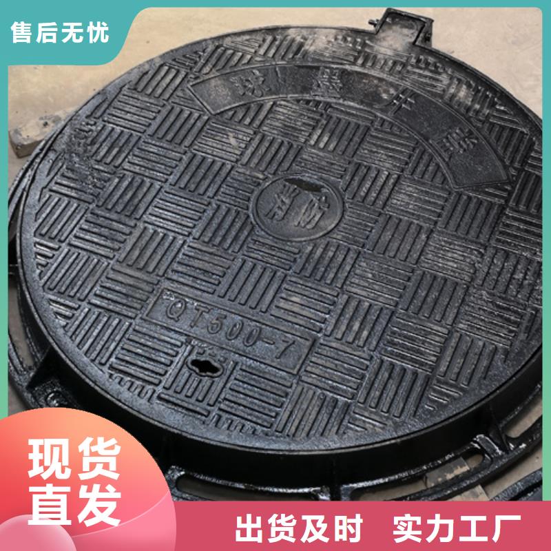 井盖T型离心球墨铸铁管型号齐全