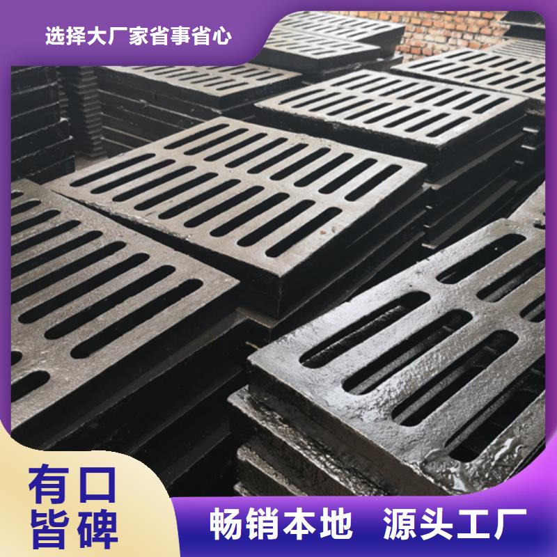 井盖_球墨管真正的源头厂家