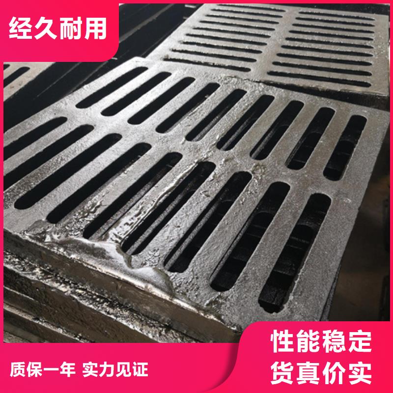 井盖_球墨管真正的源头厂家