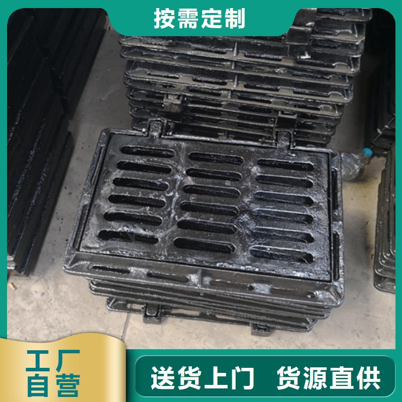 井盖【球墨铸铁管厂家】老客户钟爱