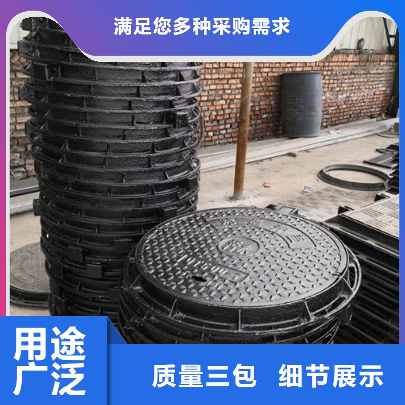 井盖_球墨铸铁井盖厂家细节之处更加用心