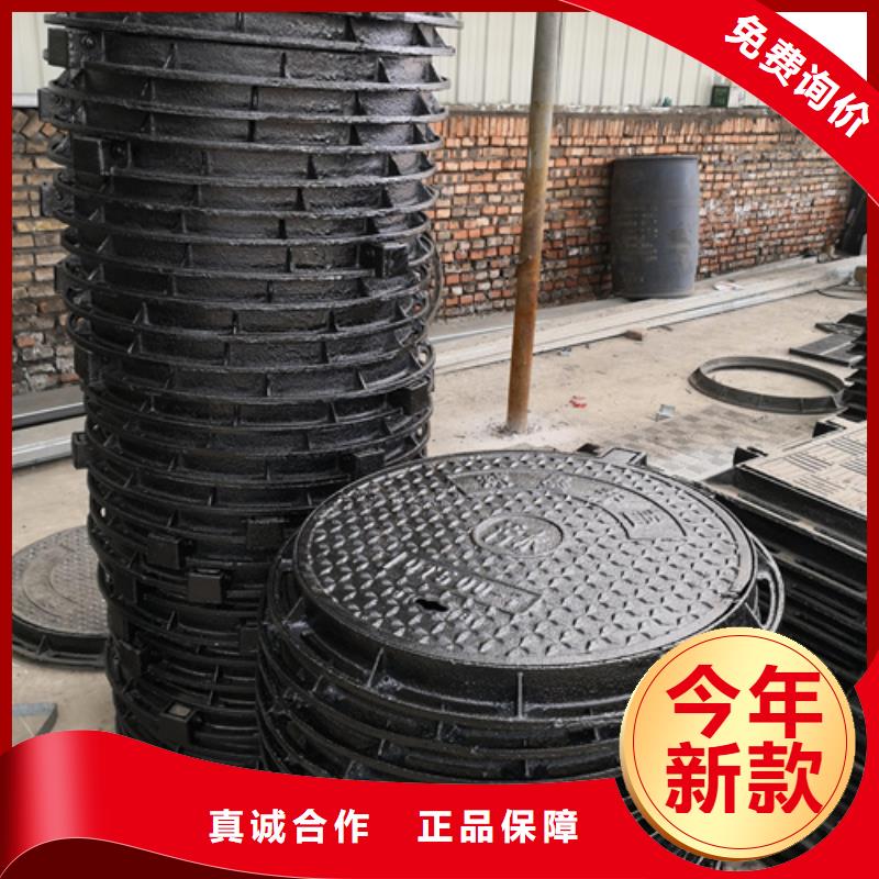 【井盖】球墨铸铁管厂家免费询价