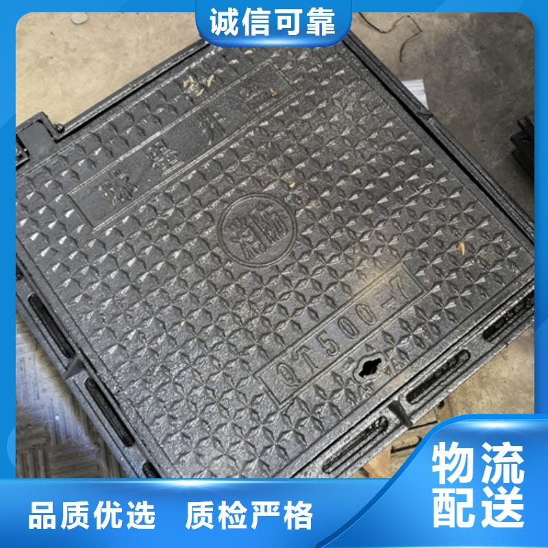 井盖柔性铸铁管厂家直销直供