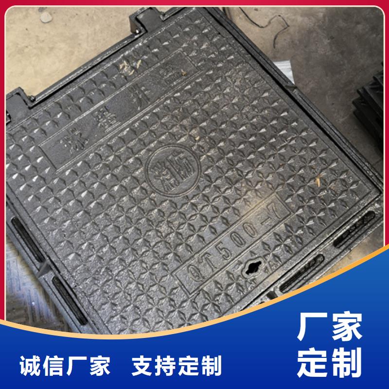 井盖球墨管种类丰富