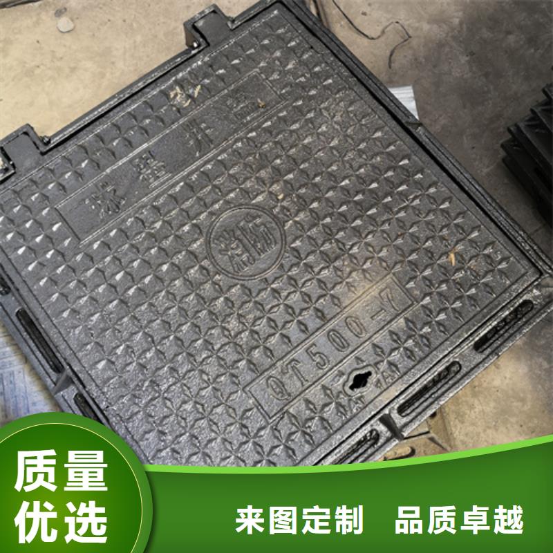 【井盖】球墨铸铁管厂家免费询价