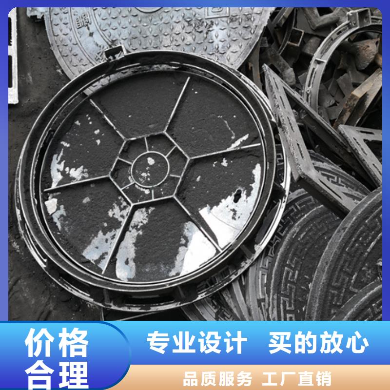 井盖_【DN450球墨铸铁管】一个起售