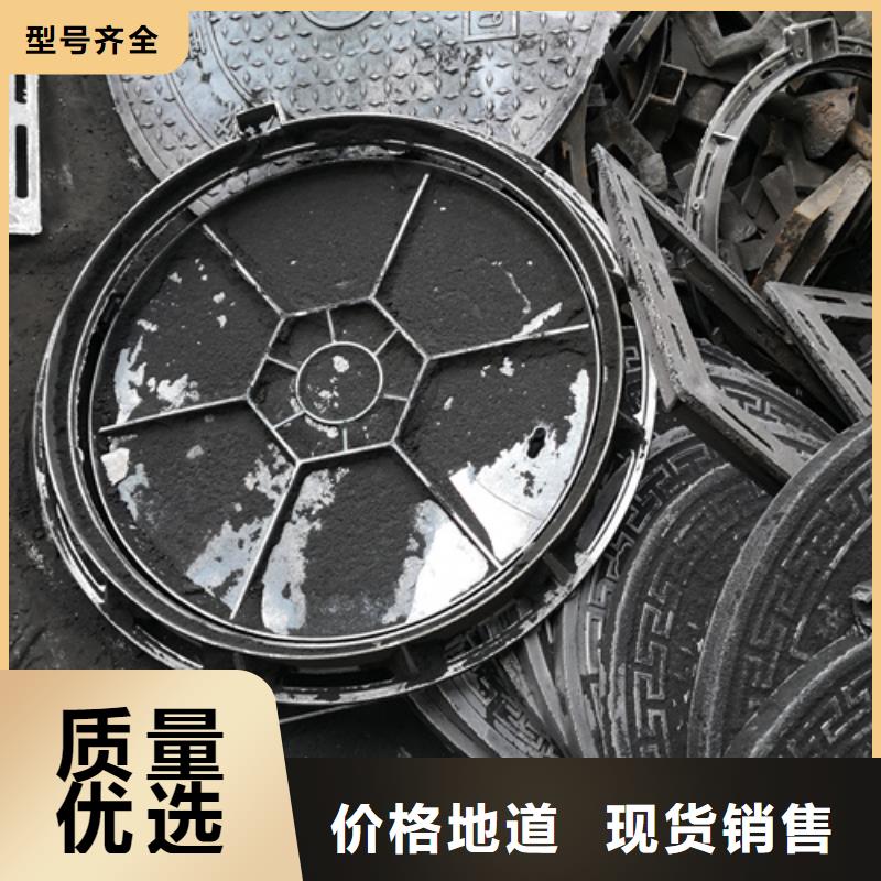 【井盖】-dn600球墨铸铁管真实拍摄品质可靠