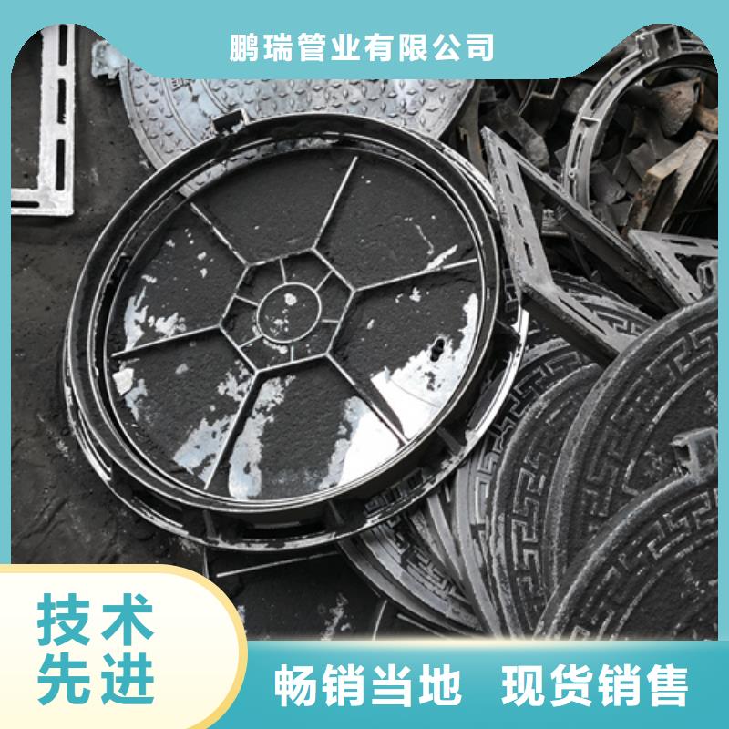井盖球墨管价格专业设计