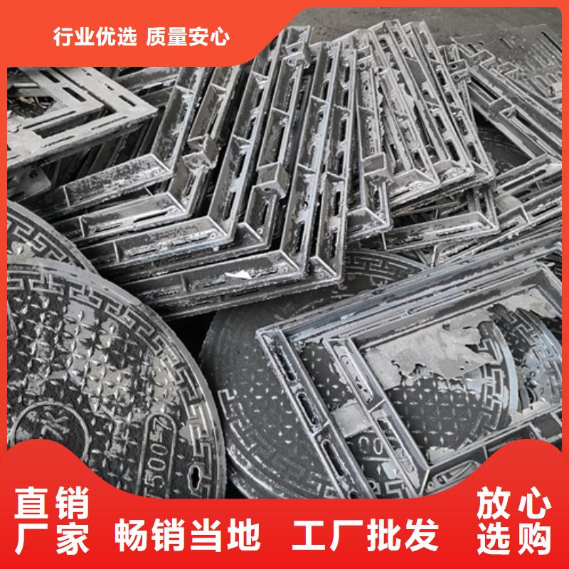 井盖_【DN450球墨铸铁管】一个起售