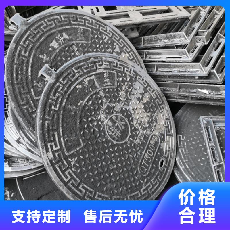 井盖【球墨铸铁管厂家】老客户钟爱