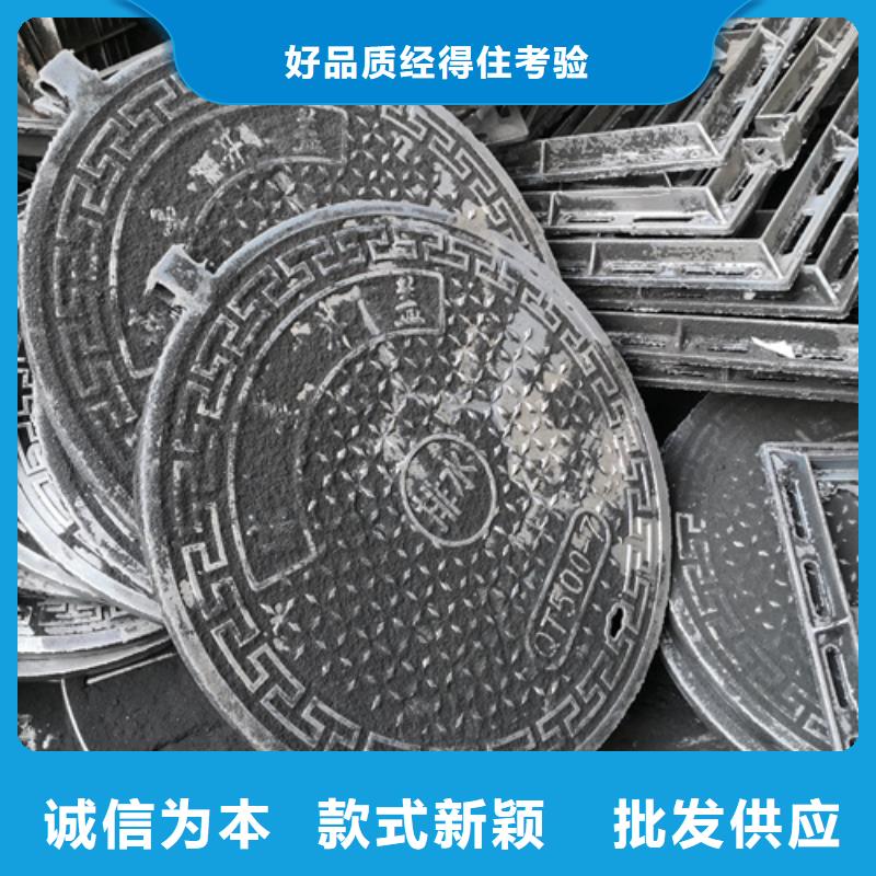 【井盖】-dn600球墨铸铁管真实拍摄品质可靠