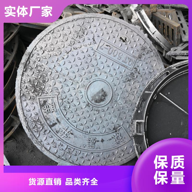 井盖球墨铸铁井盖DN800质量为本