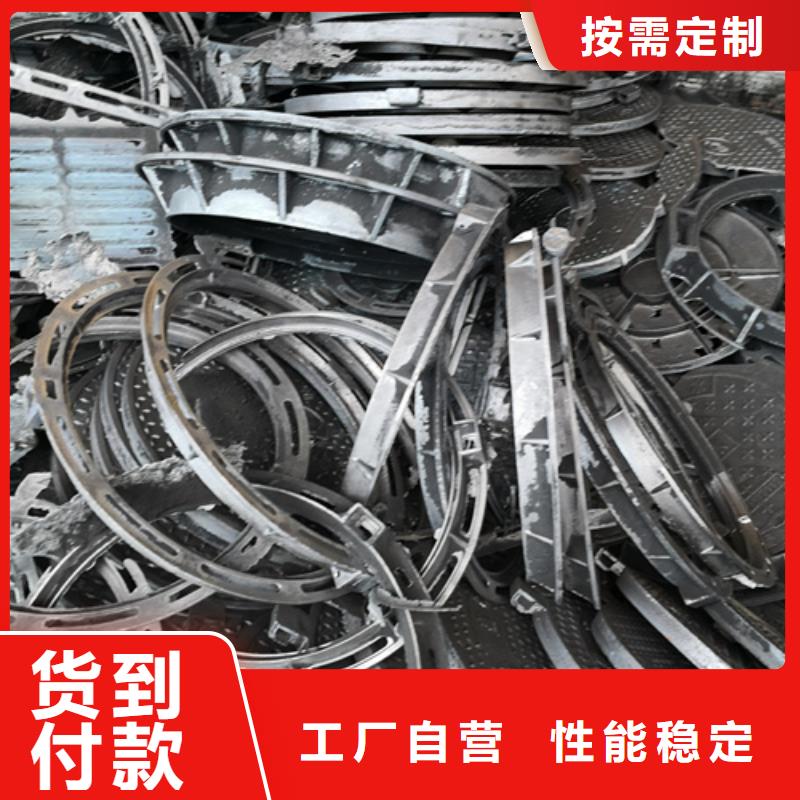 井盖新兴球墨铸铁管诚信经营质量保证