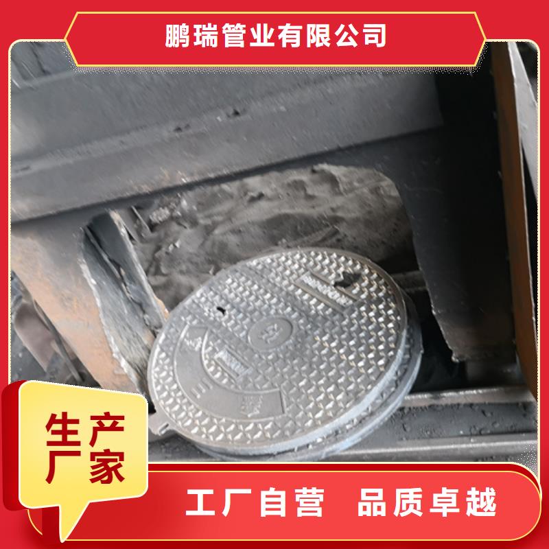 井盖排水球墨管高性价比