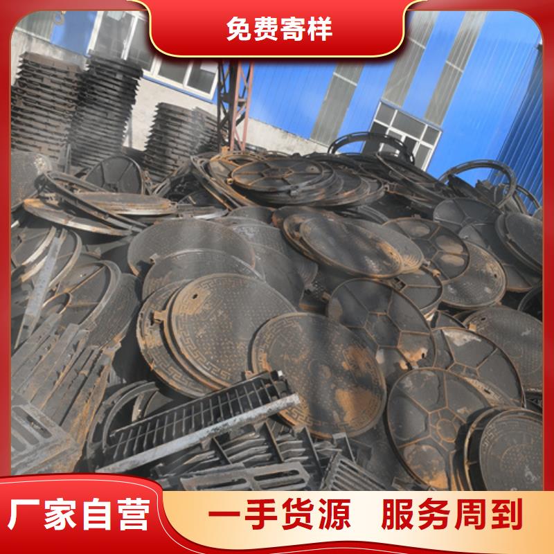 井盖球墨铸铁篦子工厂价格