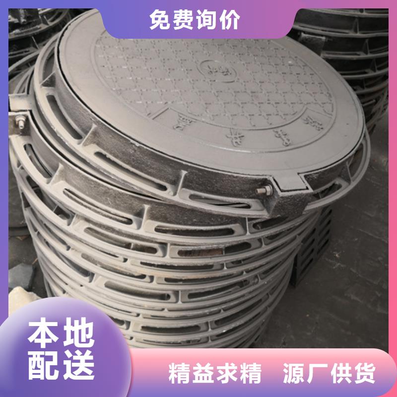 井盖球墨管价格专业设计