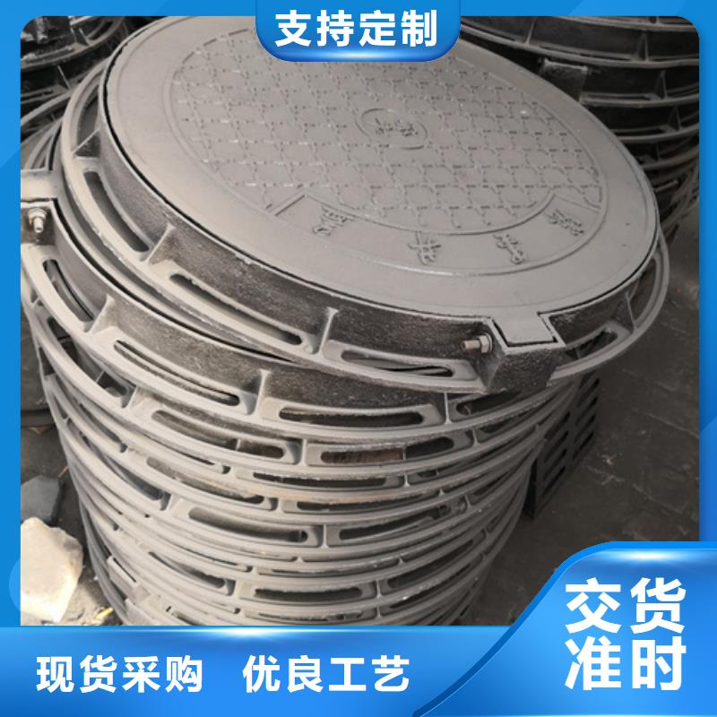 井盖铸铁下水道盖板厂家直销货源充足
