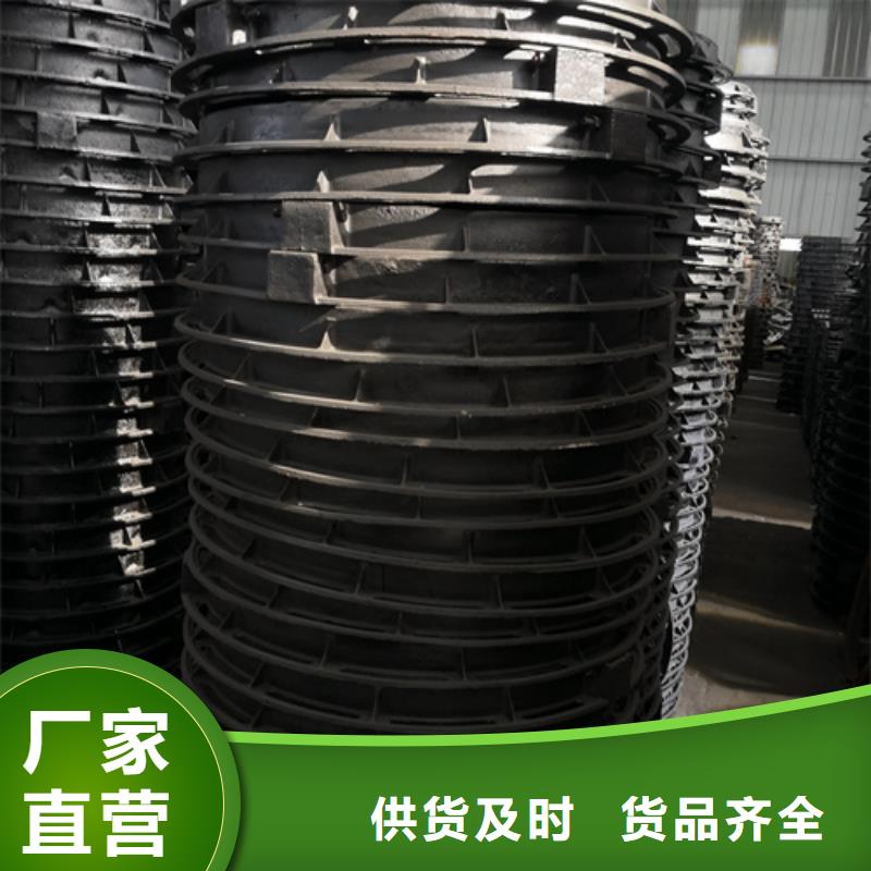 井盖_铸铁下水道盖板选择我们没错