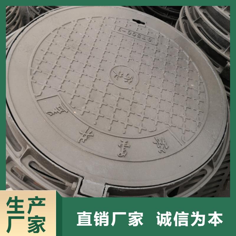 井盖国标球墨铸铁排水管订制批发