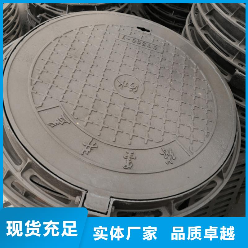 井盖dn200球墨铸铁管质量上乘