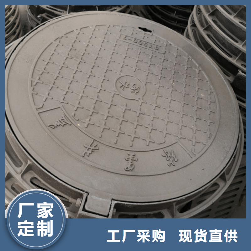 井盖,球墨铸铁管厂家现货直发